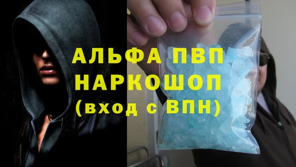 кокс Аркадак