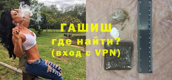 кокс Аркадак