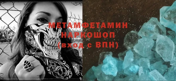 кокс Аркадак