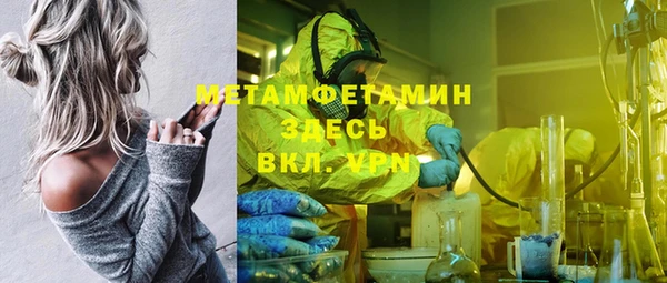 кокс Аркадак