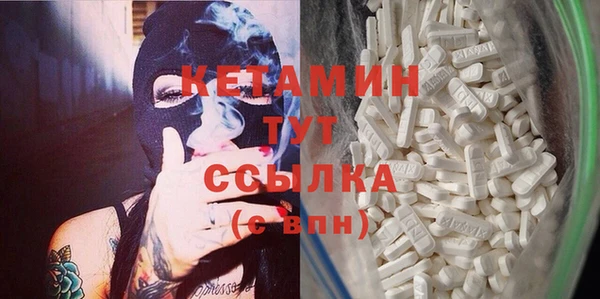 МДПВ Ахтубинск