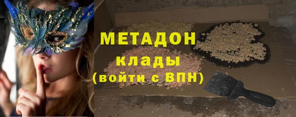 МДПВ Алексеевка